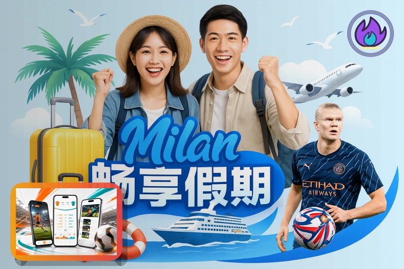 开云热门赛事首页
